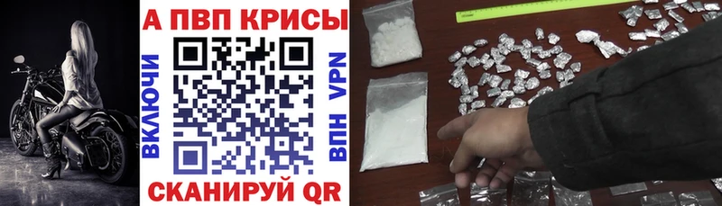 Магазин наркотиков Кукмор Гашиш 