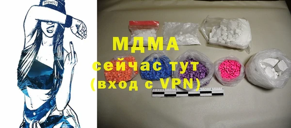 дживик Мостовской