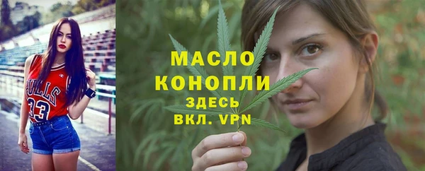 меф VHQ Грязовец