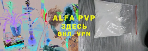 меф VHQ Грязовец