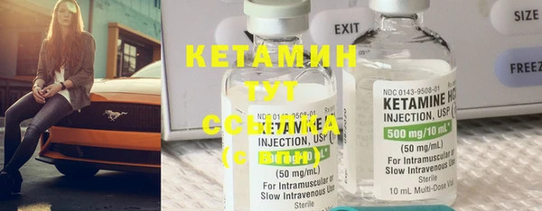 MDMA Гатчина
