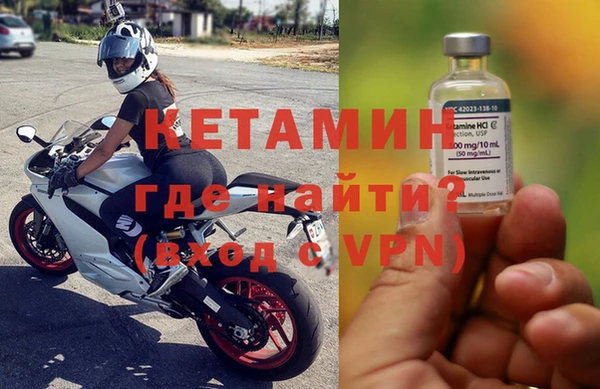МДПВ Грязи