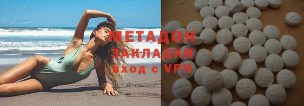меф VHQ Грязовец