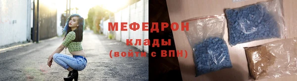 марки lsd Кочубеевское