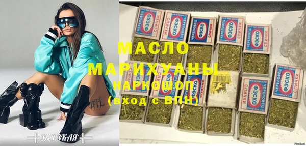 МДПВ Грязи
