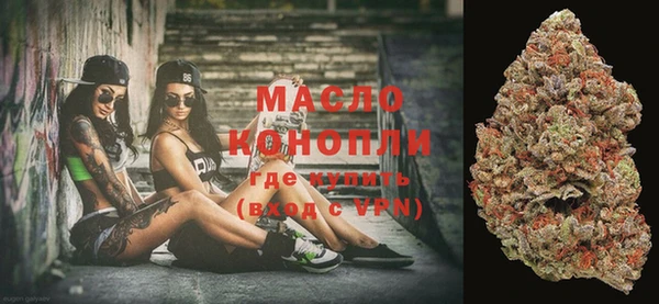 МДПВ Грязи