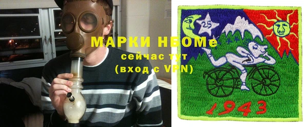 МДПВ Грязи