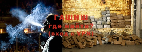 каннабис Губаха