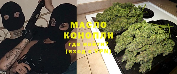 МДПВ Грязи