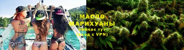 меф VHQ Грязовец