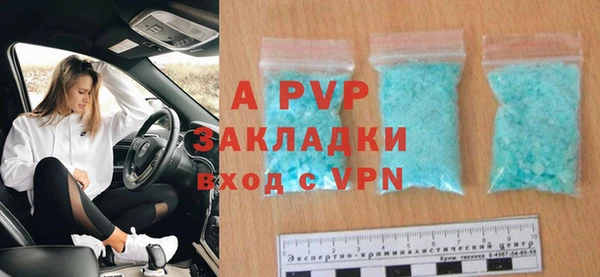 меф VHQ Грязовец