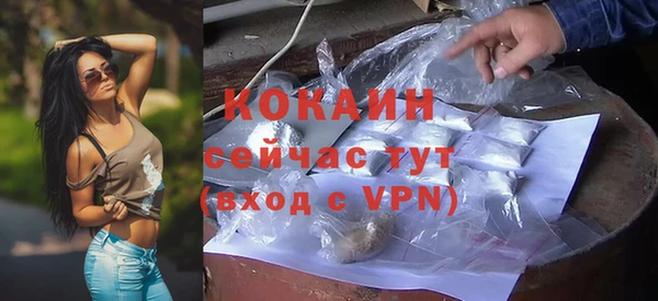 МДПВ Грязи