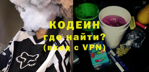 каннабис Губаха