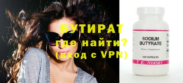 МДПВ Грязи