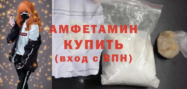 МДПВ Грязи