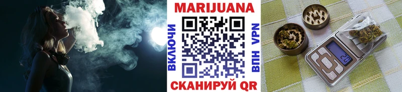 купить наркотик  Кукмор  Конопля SATIVA & INDICA 